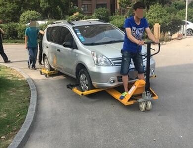 物业专用液压移车器拖车器规格款式
