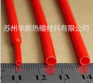 硅胶热缩套管，氟橡胶热缩套管，耐温200°热缩套管