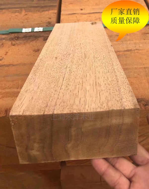 柳桉木厂家,柳桉木定制加工,柳桉木价格