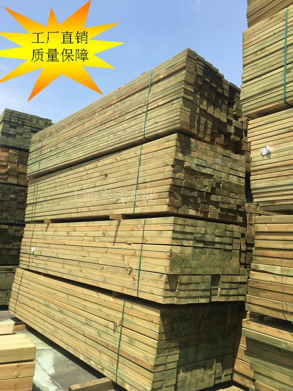 供应樟子松防腐木,樟子松木材,樟子松板材,樟子松木板材