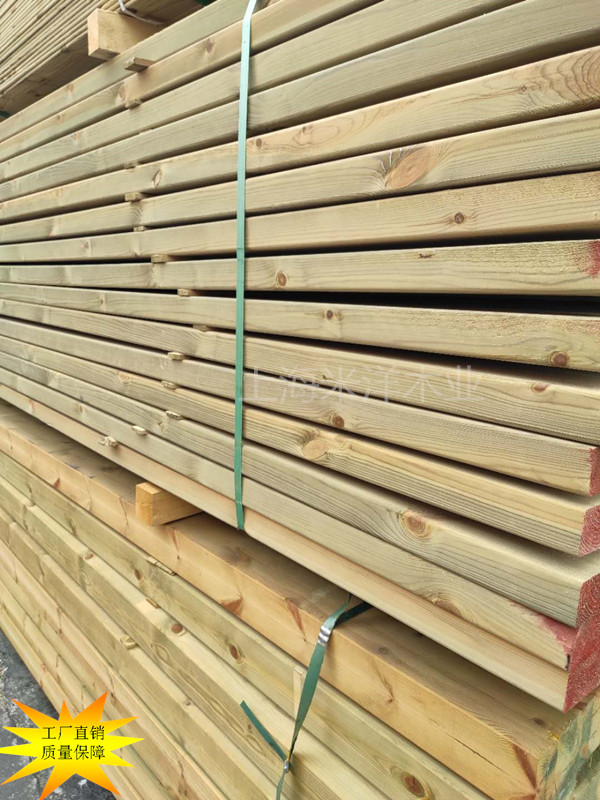 供应芬兰木木材,芬兰木板材,芬兰木木板材