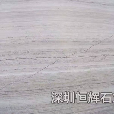 灰木纹大理石-深圳大理石材批发