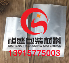 福州镀铝袋