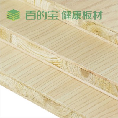 中国10大板材品牌百的宝18mm生态板衣柜板材南山松柏