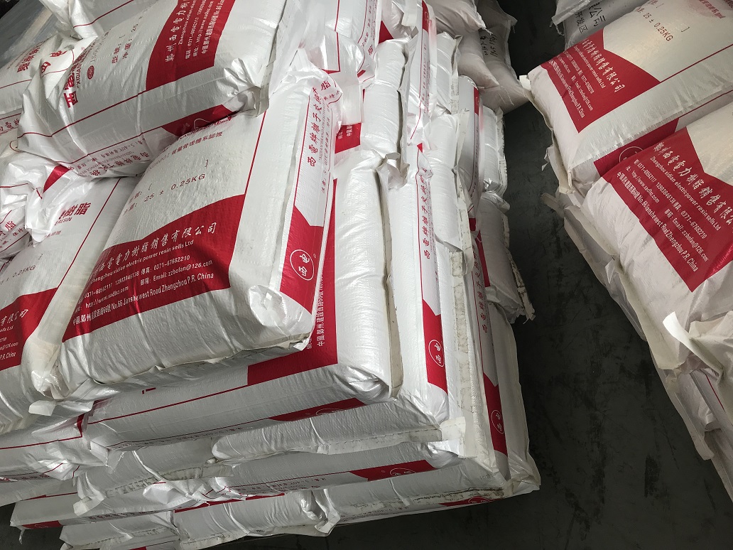 除硼汞铜镍铁钴铅钙镁重金属树脂贵金属提取螯合树脂郑州西电树脂