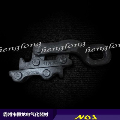 德式卡线器 蛙式卡线器 接触线钢绞线专用卡线器 鬼爪紧线器