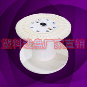 专业生产水管卷盘 800加强型光缆放线盘