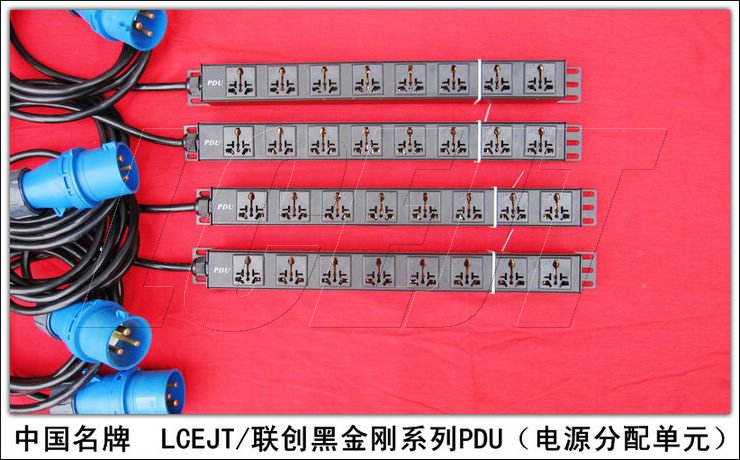 LCEJT黑金刚8位32A防雷PDU机柜插座