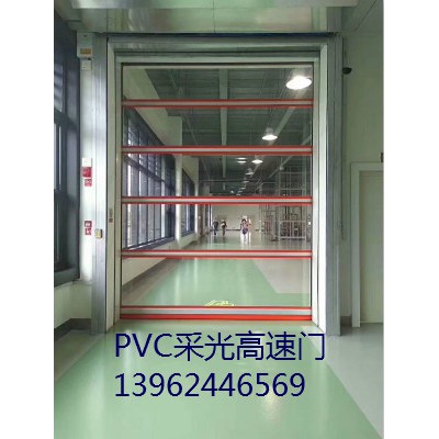 PVC透明快速门（辐射太仓、昆山、苏州、常熟、张家港）