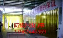 橙色防蝇门帘（辐射太仓、苏州、上海、无锡、常州）