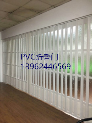 pvc 折叠门、折叠式门帘、活动型门帘