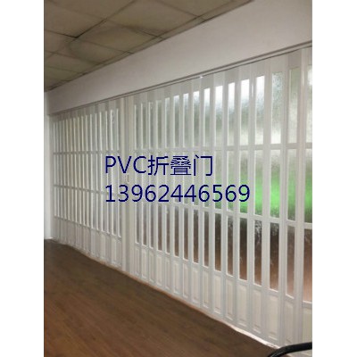 pvc 折叠门、折叠式门帘、活动型门帘