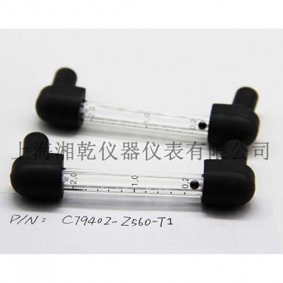 U23分析仪光学滤波器C75285-Z1491-C5