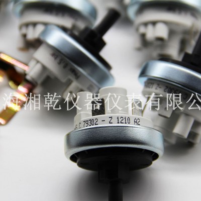 U23分析仪光学滤光片 C79285-Z1491-C2