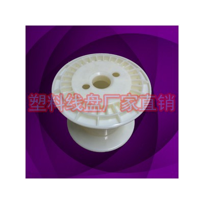 厂家直销铜线卷线器 150环保收线轴线盘