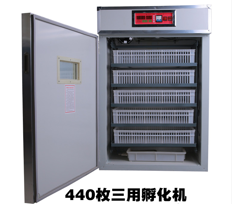 大中小型孵蛋器山鸡孵化箱鸡鸭鹅鸽子蛋孵化器全自动家用型