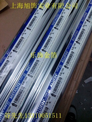 供应德国KURZ SLM17300厚银烫金纸
