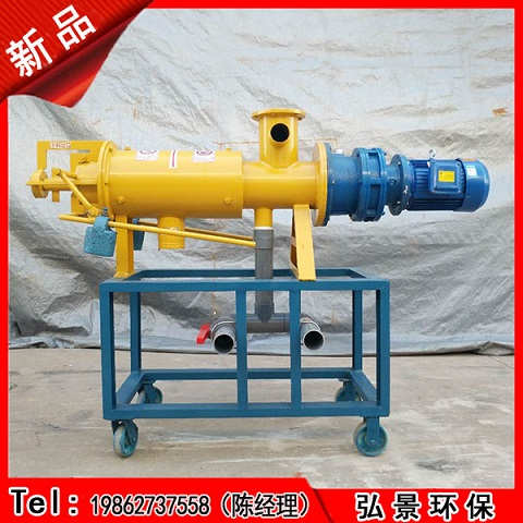 固液分离机6_副本