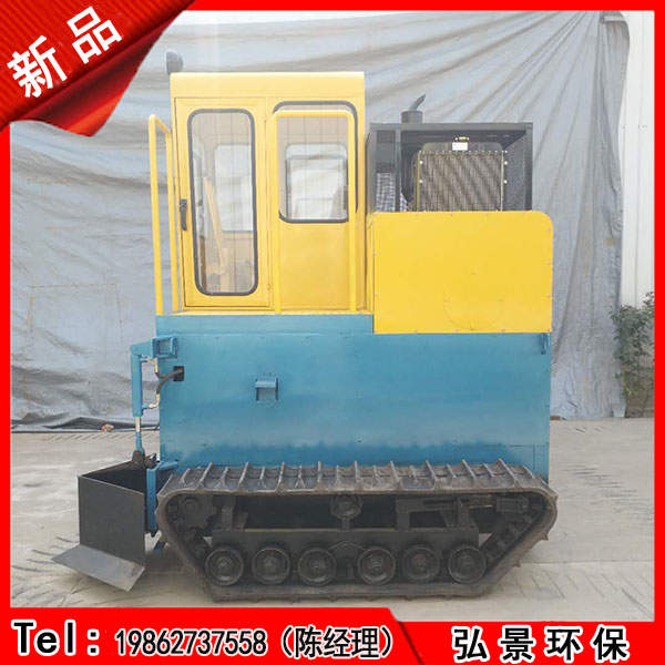 履带式翻抛机6_副本
