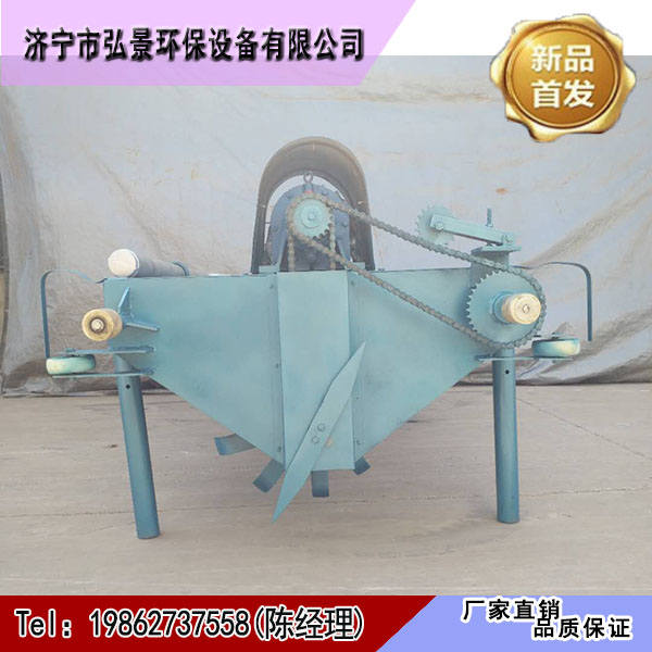 无轨发酵床4_副本