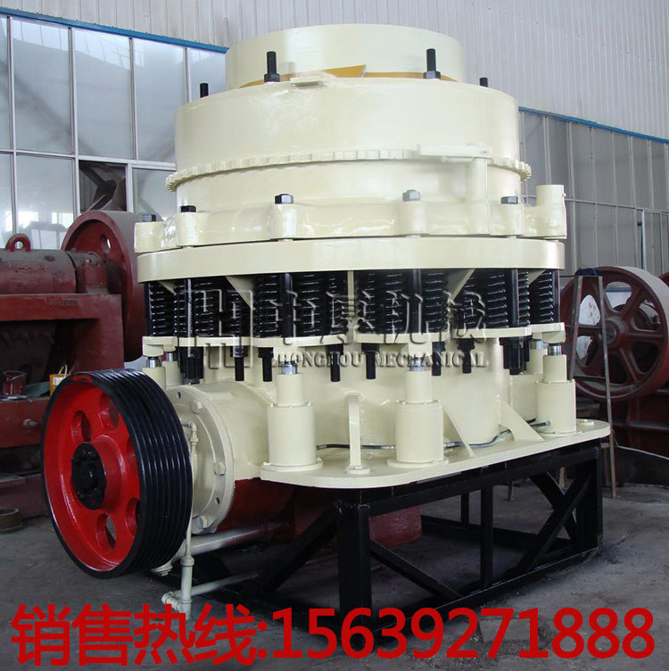 西蒙斯圆锥破碎机