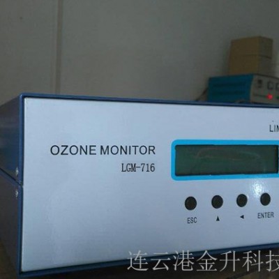 忻州供应台式紫外线臭氧分析仪LGM-716