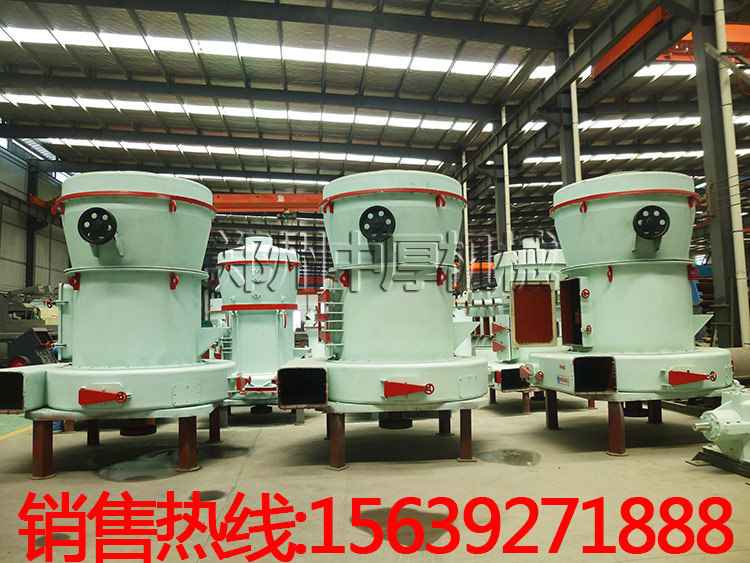 欧版雷蒙磨粉机厂家