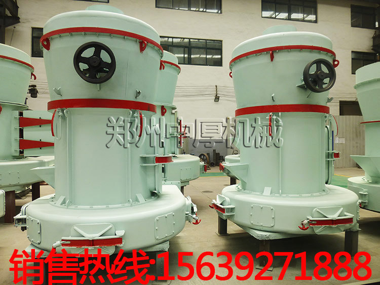 欧版雷蒙磨粉机厂家