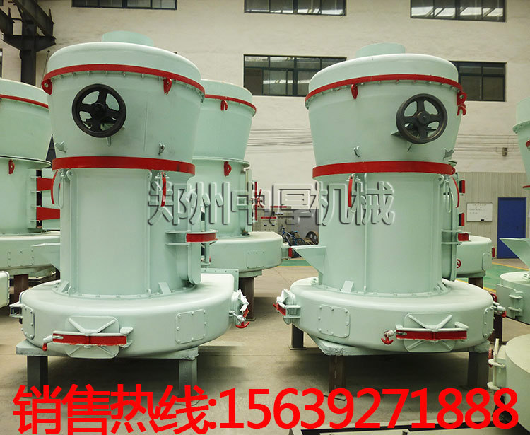 欧版雷蒙磨粉机厂家