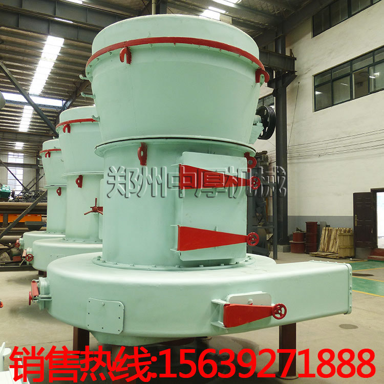 欧版雷蒙磨粉机厂家
