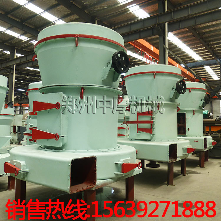 欧版雷蒙磨粉机厂家