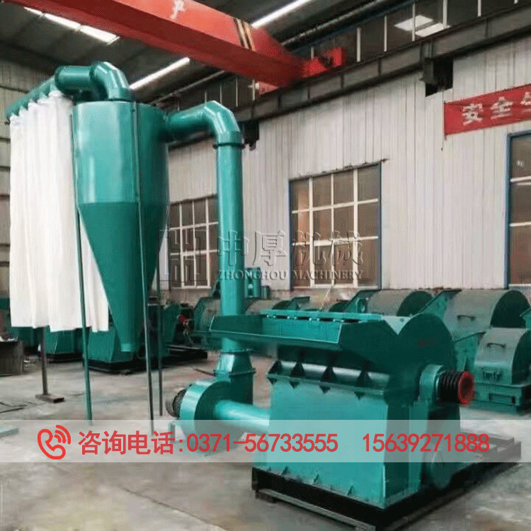 多功能秸秆粉碎机