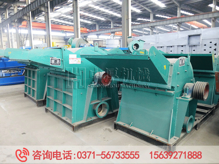 多功能秸秆粉碎机