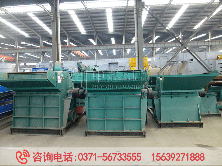 多功能秸秆粉碎机