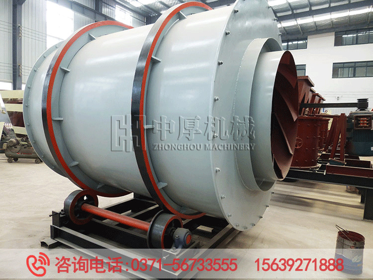 河砂滚筒烘干机设备