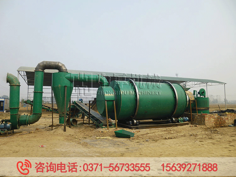 河砂滚筒烘干机设备