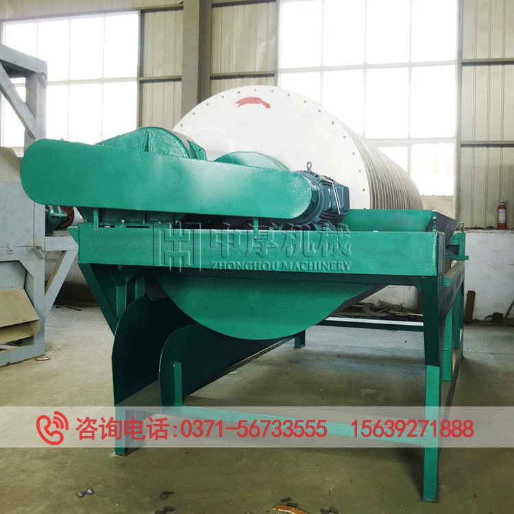 铁矿粉精选设备