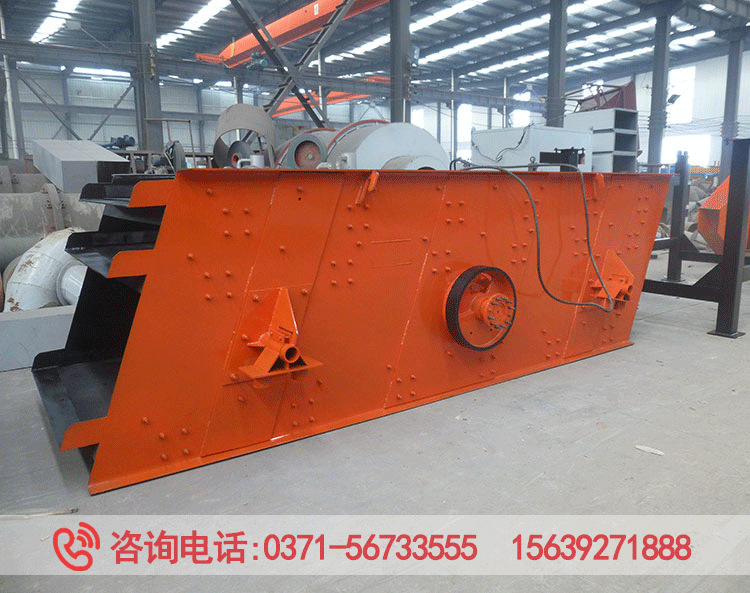 3YK1545振动筛分机