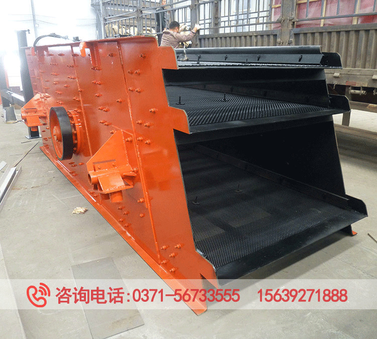 3YK1545振动筛分机