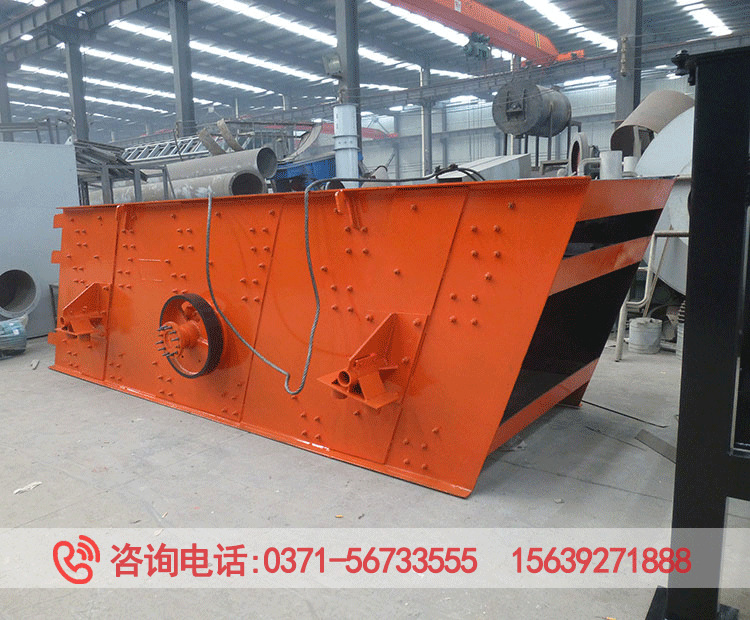 3YK1545振动筛分机