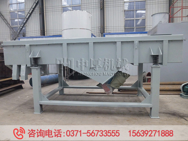 1540直线振动筛选机厂家