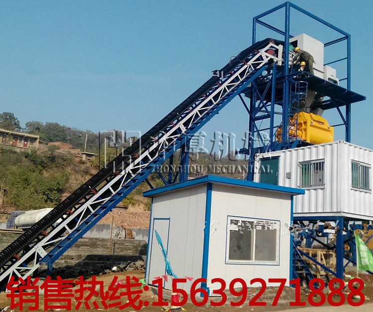 大倾角皮带输送机