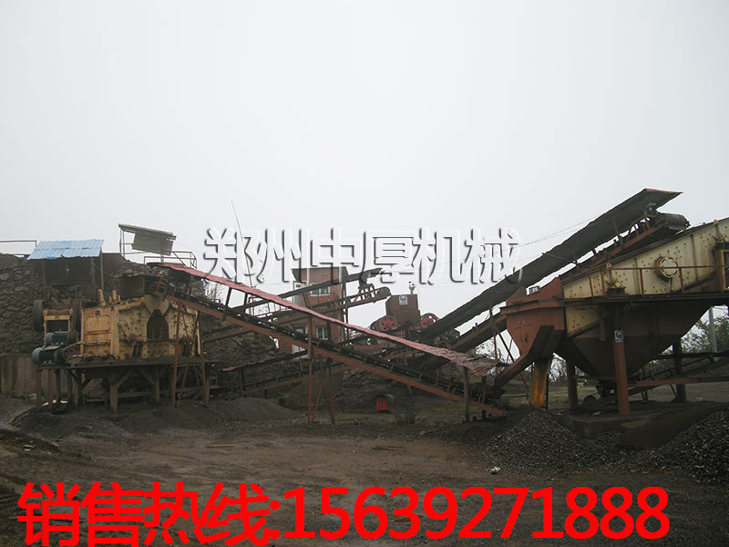 四川铁矿石破碎设备生产线