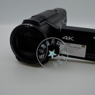 忻州原装索尼KBA7.4防爆数码摄像机4K高清