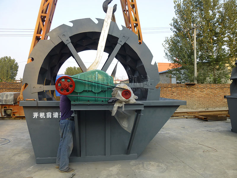 轮斗洗砂机
