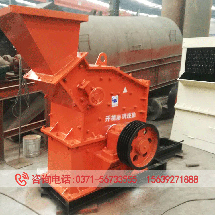 破碎制砂机设备