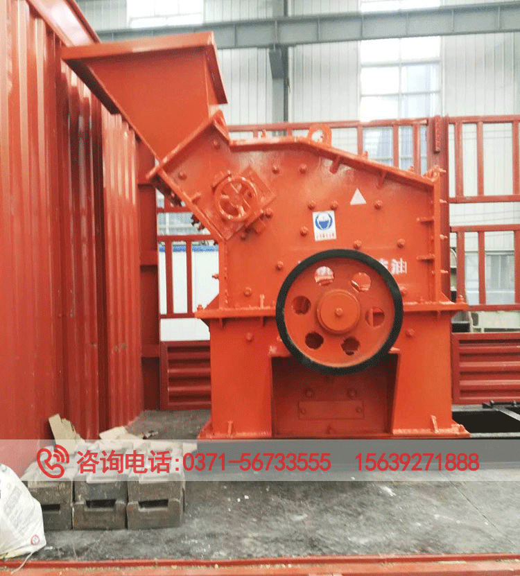破碎制砂机设备
