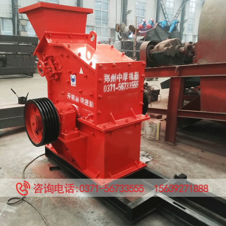 破碎制砂机设备