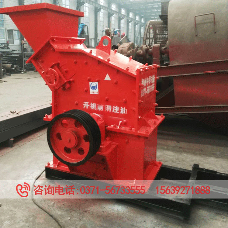 破碎制砂机设备