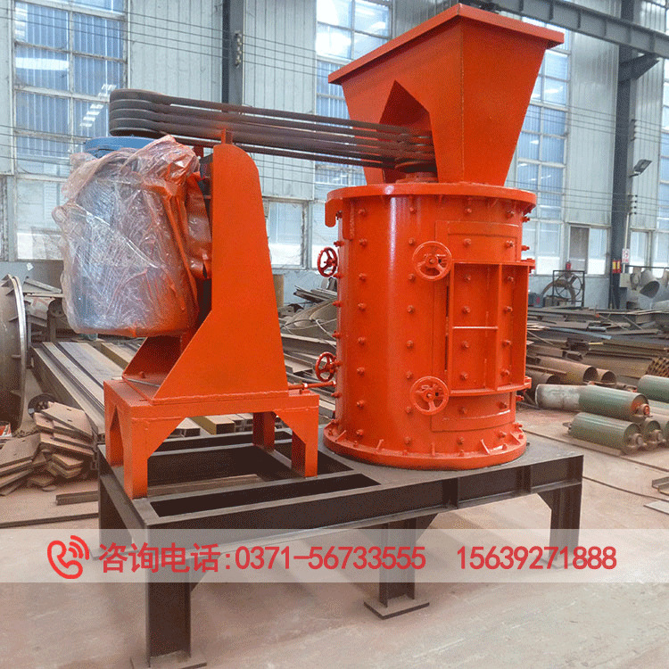 1250立轴制砂机